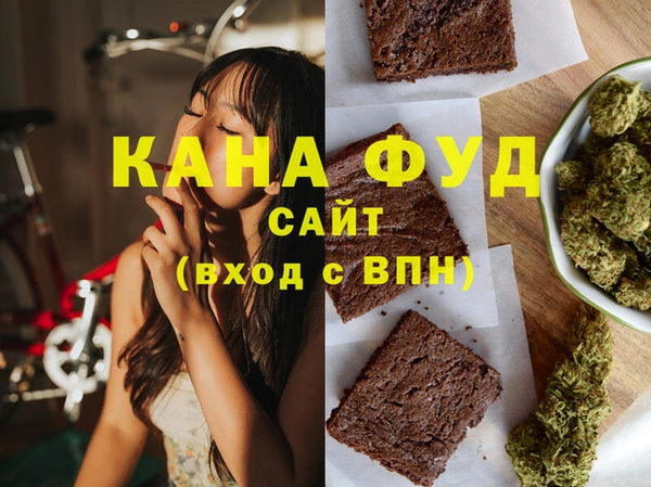 прущие крисы Балахна